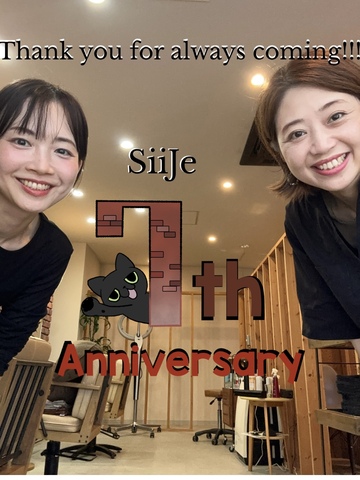 おかげさまで7周年！！！